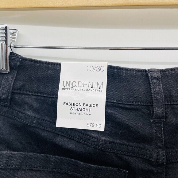 INC International Concepts Womens 10/30 High Rise Cropped Side-Stripe Jeans $79 - Picture 7 of 10